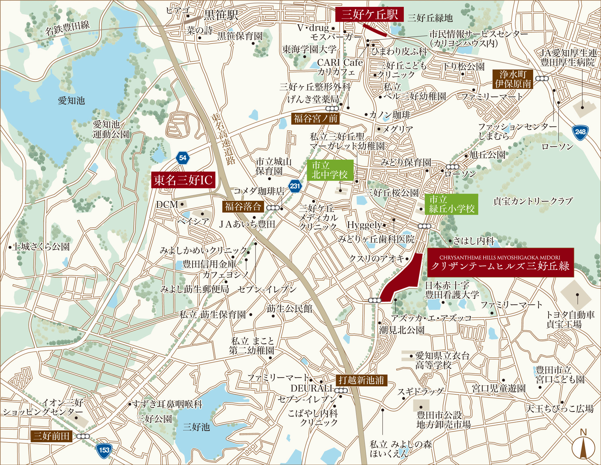 クリザンテームヒルズ三好丘緑　現地案内図